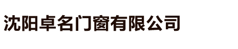 河北鑫益通管道設(shè)備有限公司